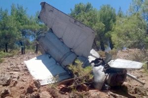 Gaziantep'te ''roket parçası'' olduğu düşünülen enkaz bulundu!