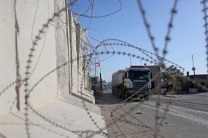 İsrail, Kerm Ebu Salim kapısını kapatıyor