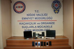 İnternetten yasa dışı bahis operasyonu
