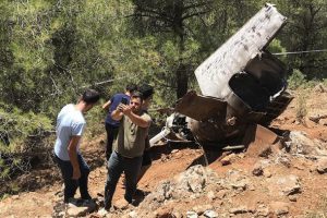 Gaziantep'te bulunan enkazı teknik ekip inceleyecek