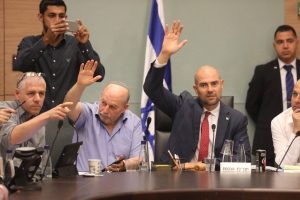 İsrail Meclisi, Ulus Devleti Yasası'nı onayladı