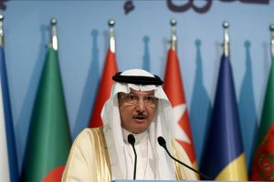İİT'den 'Yahudi ulus devlet' yasasına kınama