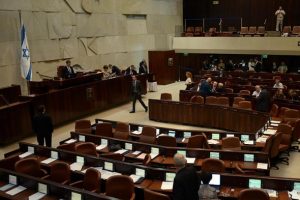 İsrailli milletvekillerinden 'Yahudi ulus devlet' yasasına itiraz