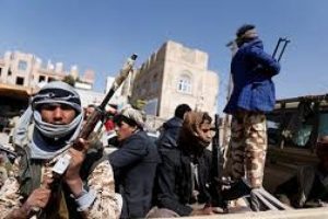 Yemen'de Husiler havan topuyla saldırdı