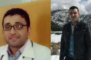 2 Filistinlinin şüpheli ölümü, gözleri Mossad'a çevirdi