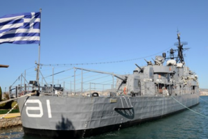 Yunan feribotu arızalandı!