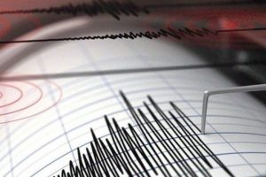 Ege Denizi'nde deprem!