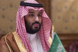 Suudi Arabistan İsrail için toprak ayırdı