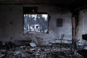 Yunanistan'daki yangında ölü sayısı 85'e yükseldi