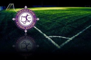 Fenerbahçe'li kanat oyuncusu Osmanlıspor'da