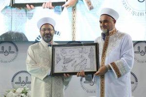 Diyanet İşleri Başkanı Erbaş 'Hafızlık İcazet Merasimine' katıldı