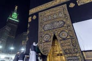 Kabe örtüsü 3 metre yukarı kaldırıldı