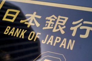 Japonya Merkez Bankası'ndan faiz kararı