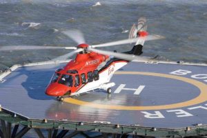 TPAO'dan helikopter hamlesi