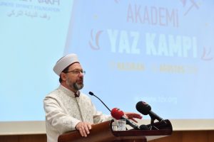 Diyanet İşleri Başkanı Erbaş: ''Hakkın batıla galip gelmesi için...''