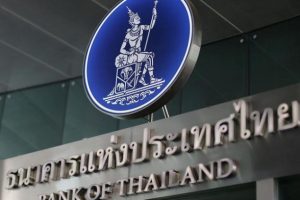 Tayland'da 120 binden fazla banka müşterisinin bilgileri çalındı