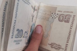 Bulgaristan'da yeni şirketlere 5.000-50.000 leva arasında kredi veriliyor