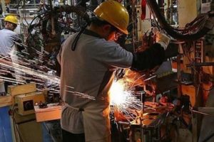 ABD'de imalat dışı ISM endeksi, 11 ayın en düşüğünde