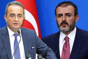 AK Parti Sözcüsü Ünal'dan CHP'li Sözcü Tezcan'a yanıt