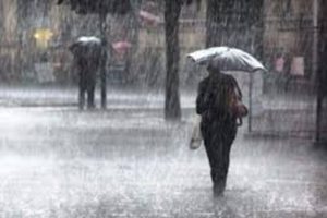 Meteoroloj'den İstanbul için uyarı