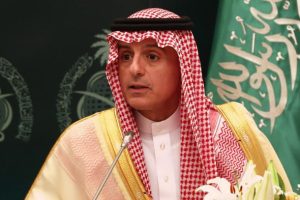 'Suudi Arabistan'ın iç işlerine müdahale teşebbüsünü kabul etmeyeceğiz'