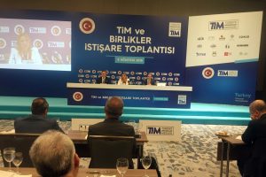 Bakan Pekcan: ''Firmaların performans kriterlerine de bakacağız''