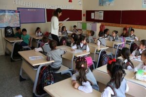 MEB'den 'profesyonel yöneticilik' iddiasına açıklama
