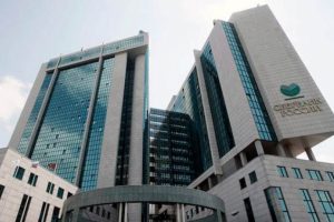 Sberbank'tan Denizbank açıklaması