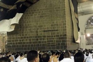 Kabe hiç böyle görüntülenmemişti