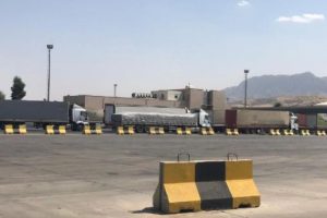 1500 ton unun çıkışına izin verilmedi
