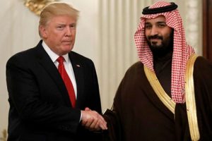 ABD ile Suudi Arabistan'dan iş birliği görüşmesi