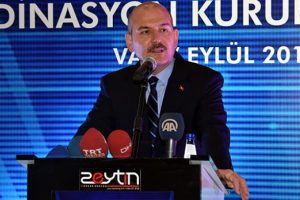 İçişleri Bakanı Soylu: ''Dünyanın en fazla ecstasy hap yakalayan ülkesi olduk''