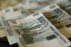 Ruble sert düşüşün ardından toparlanıyor