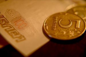 Rusya Merkez Bankası 4 yıl aradan sonra ilk kez faiz artırdı