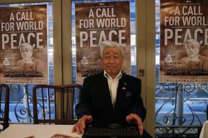 New York'ta Türk-Japon dostluğu konseri verilecek