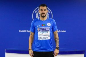 Al Nasr, Negredo'yu resmen açıkladı