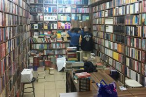 Bandrolsüz ders kitapları satan işyerlerine baskın