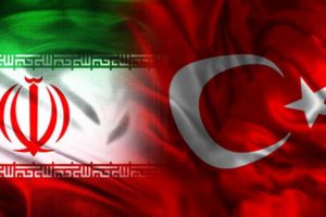 Türkiye, İran'daki terör saldırısını kınadı