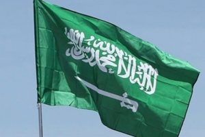 Suudi Arabistan'dan iş birliği çağrısı!