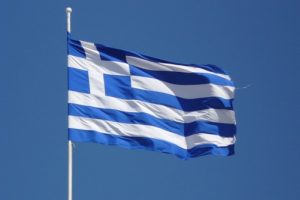 Yunanistan'da işsizlik 2011'den bu yana en düşük seviyesinde