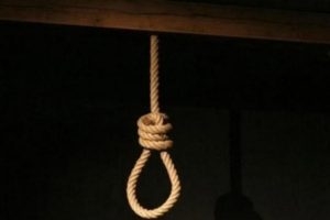 17 kişiye idam cezası verildi