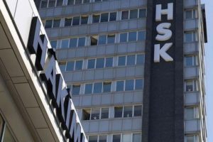 HSK'dan 375 kişilik mazeret kararnamesi