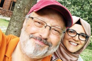 Cemal Kaşıkçı'nın nişanlısına koruma kararı