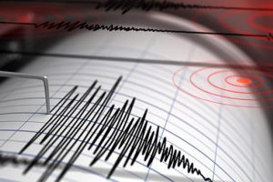 Ege Denizi'nde korkutan deprem