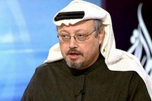 Suudi Arabistan'dan Kaşıkçı açıklaması!