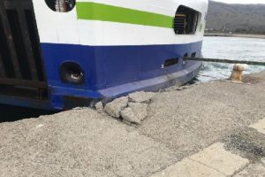 Feribot arızasının sebebi belli oldu