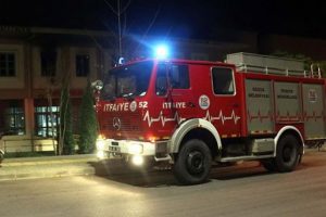 Düzce Üniversitesi'nde korkutan yangın
