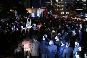 İsrail'in İstanbul Başkonsolosluğu önünde protesto