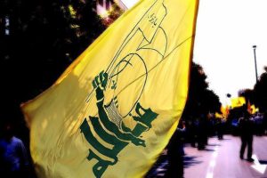 ABD Hasan Nasrallah'ın oğlunu 'Küresel Teröristler' listesine soktu