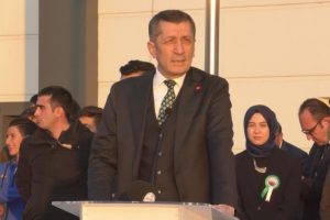 MEB ile YÖK arasında iş birliği protokolü